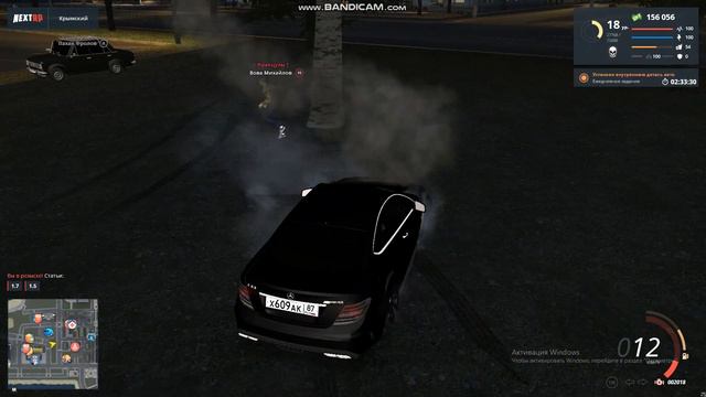 Умственно отсталый смотреть онлайн