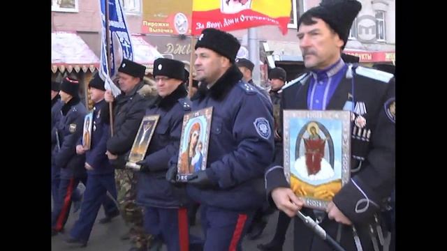 В Саратове прошел Крестный ход в день Казанской иконы Божей Матери 04.11.14 смотреть онлайн