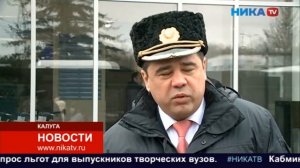 Презентация нового автобуса Калуга 05.02.19