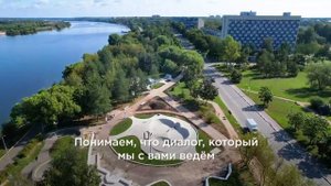 Губернатор Подмосковья посетил Дубну