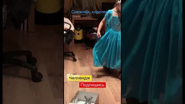 Снежная королева #сказки #детямнравится #cундучоксекретов #сундучоксказок #shortsvideo #сказка #дети