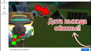 это точно добавят в обнове 4.3.0
