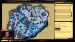🔴 Royal Quest Делаем Квест на Эльку. Стрим