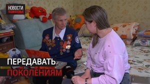 Жительница Истры рассказала свои воспоминания о войне