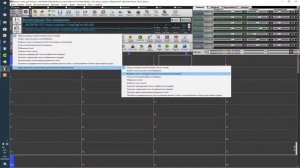 Band in a Box 2019  Изучаем вместе  003 Выбор стиля
