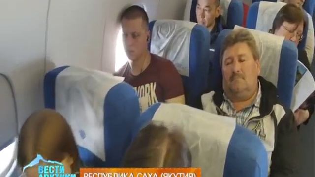 Последний пассажирский Ту-134 в России проводили на пенсию смотреть онлайн