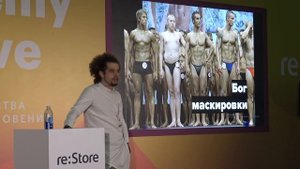 Вкус места – все о travel фотографии. Константин Чалабов (Академия re:Store)