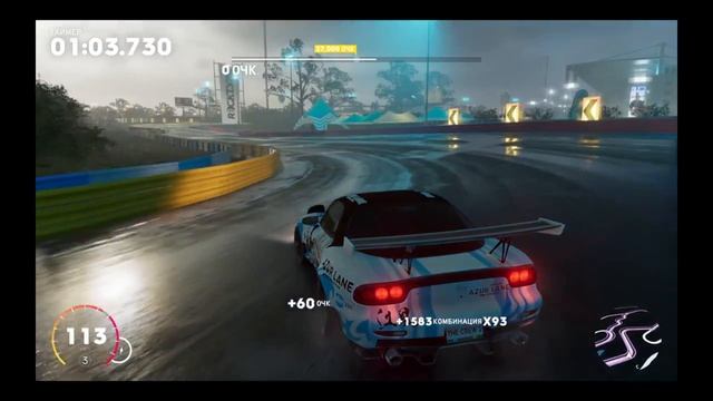 The Crew® 2 езда боком (DRIFT).mp4