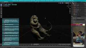 Финал проекта. Сцена с милыми Выдрами в Blender. Ч2