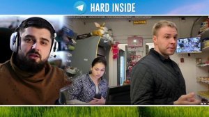 Hard Play СМОТРИТ ВИДЕО ARTEM WOLF ОФОРМИЛИ ПО ПОЛНОЙ! ДОИГРАЛСЯ.. /ЗАКРЫЛИ МАГАЗИН...