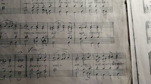 Лучшая Херувимская¡!!! Самая любимая - Обиход е-moll. Нотный разбор.