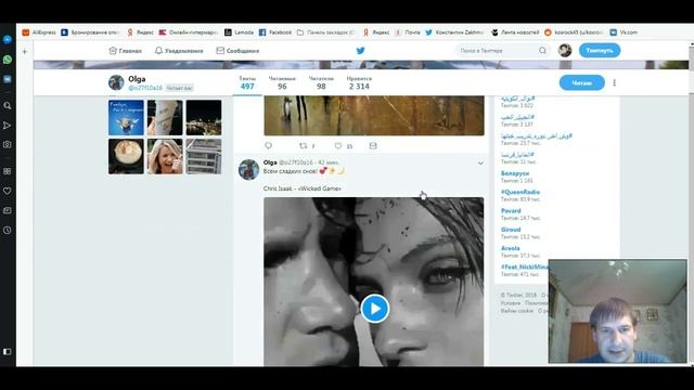 Как правильно набирать реальных читателей в Twitter без накруток. смотреть онлайн