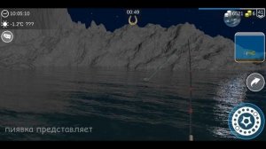 РАДИОПЕРЕХВАТЧИК #MyFishingworld