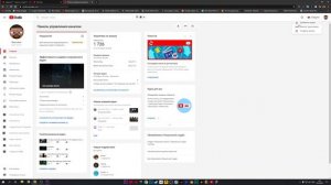 ? Как ЗАГРУЗИТЬ видео в Youtube Shorts и набрать много ПРОСМОТРОВ
