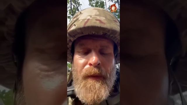 Украинский военный рассказал об оружии и потерях его взвода