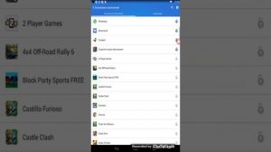 Как поставить пароль на любое приложение в вашем устройстве?