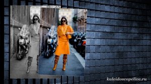 Красивое модное решение .mp4