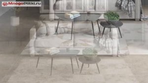 Lasselsberger Shpitsbergen - все оттенки бетона