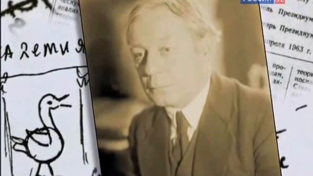 Андрей Колмогоров - Истина-благо. Гении и злодеи.