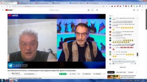 Стрим Дяди Славы, Стихотворение, 169(04.03.2023)