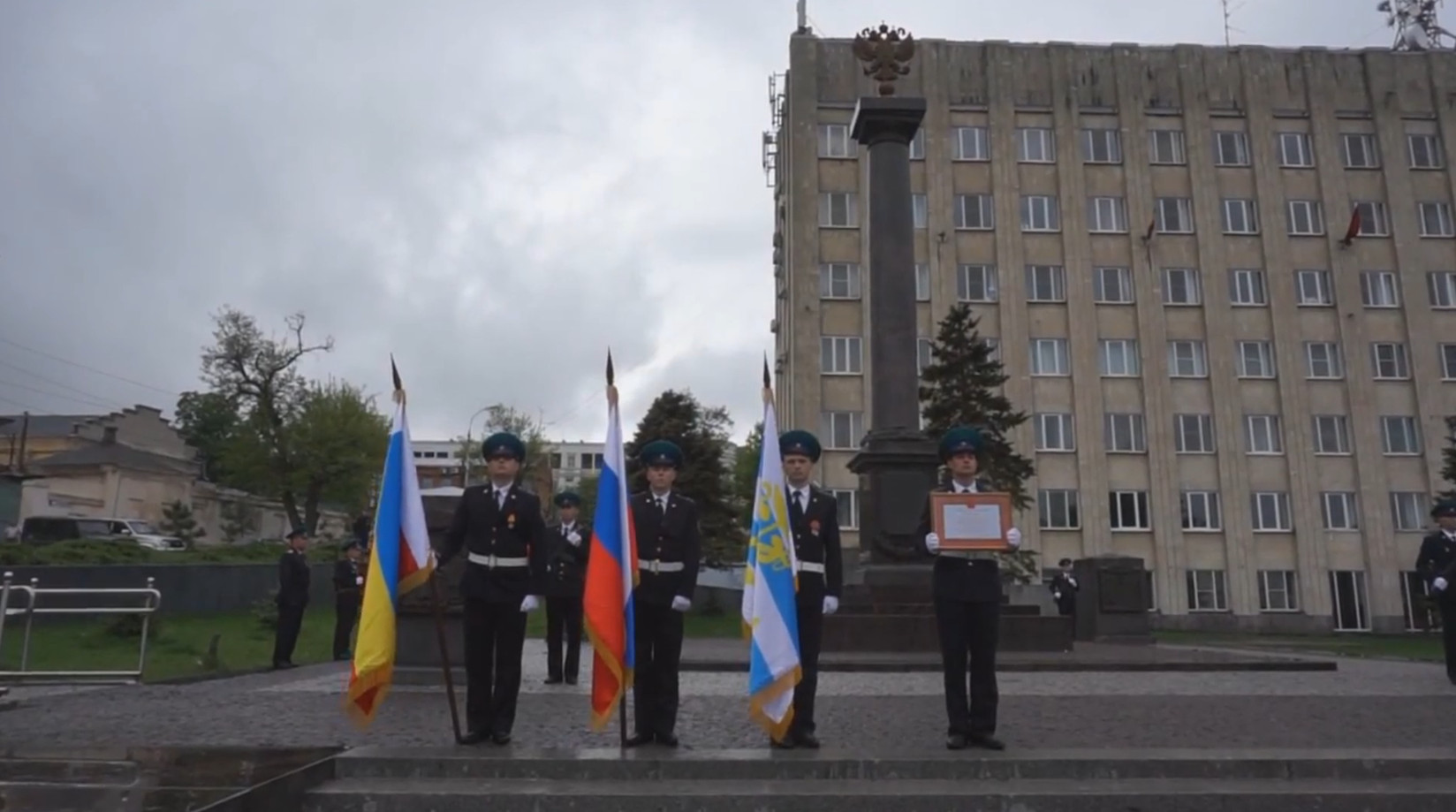 стелла воинской славы в таганроге