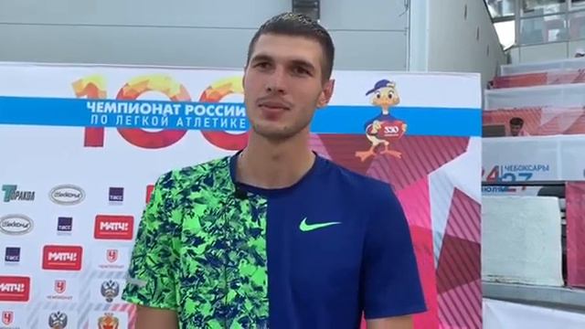 Михаил Акименко смотреть онлайн