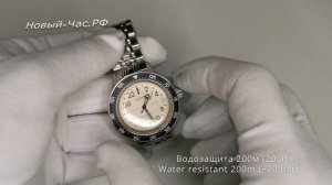 Быстрый обзор на часы Восток 720074 Амфибия 24 часа