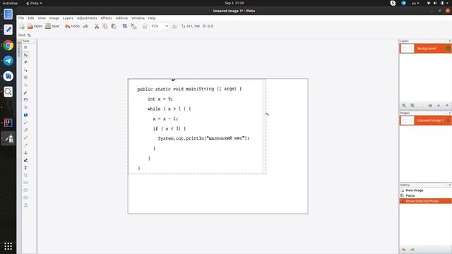 Java-ны меңгеру. If-else. Есептерді қарастыру смотреть онлайн