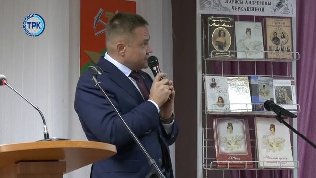 Открытие межмуниципальных краеведческих чтений смотреть онлайн