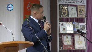 Открытие межмуниципальных краеведческих чтений