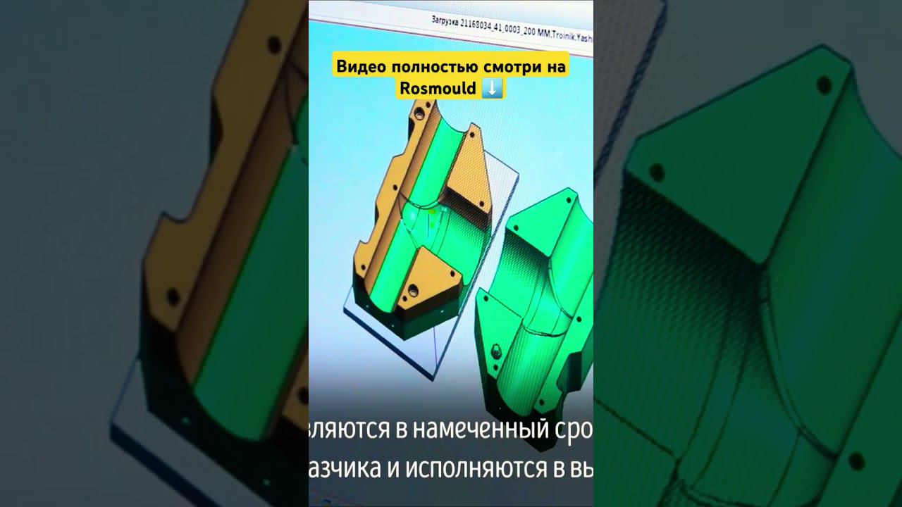 Предприятия Тольятти смотреть онлайн