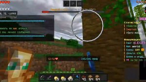 Почему тебе нужно зайти на 3b3t! Обзор сервера!