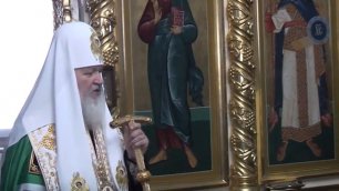 Патриарх Кирилл совершил молебен перед ковчегом с Дарами волхвов в Казанском соборе Волгограда.