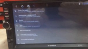 Магнитола на системе Android 8.1 ah 2807. Обзор Android