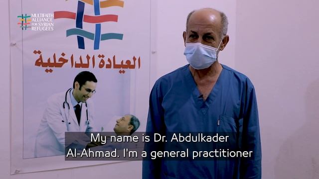 Operations in MFA's Healthcare center in Mansoura Northern Syria смотреть онлайн