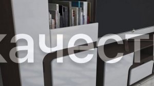 Гостиная Марсель