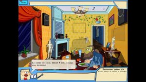 🔊  😉  Масяня в полной Африке Глава 04  🤭😉😄  Как проходить уровень 😋