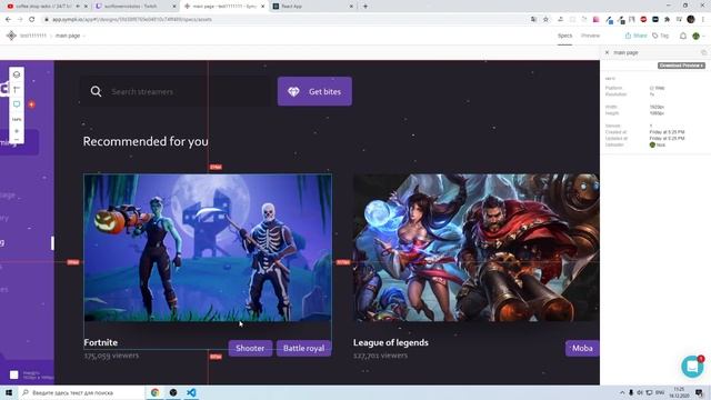 Twitch custom clone , using React.js && and trying to understand Redux && part 2 смотреть онлайн