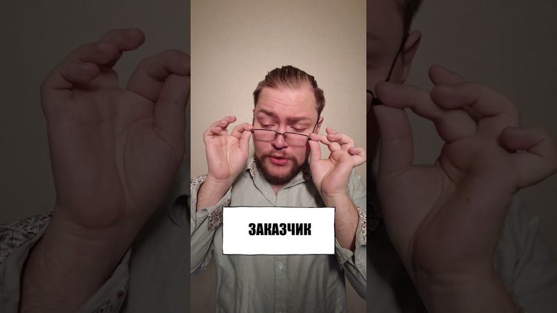 Как бы ты не старался, всегда есть шанс попасть на что-то такое #буднифотографа #работа #фотограф