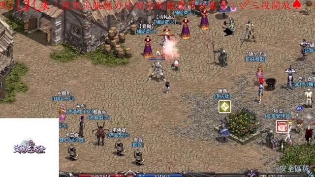 艾維尼天堂~快來加入！！