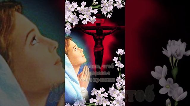 Страстная Пятница смотреть онлайн