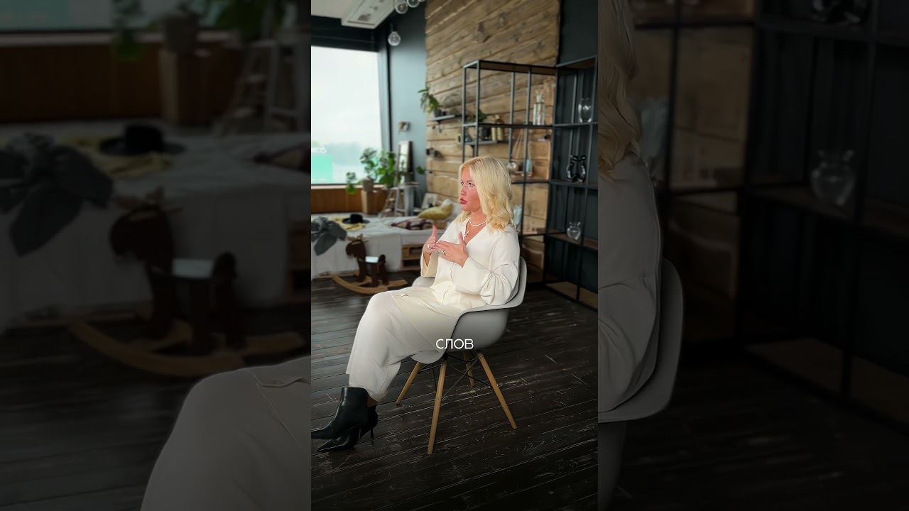 Анна Лапина — Амбассадор Счастливых Женщин #shorts #анналапина #методикабыстрыхизменений