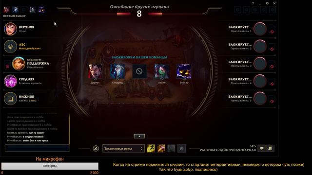 JUST CHILLING! RU сервер! Добавляю в друзья всех! Платиновый зоопарк смотреть онлайн