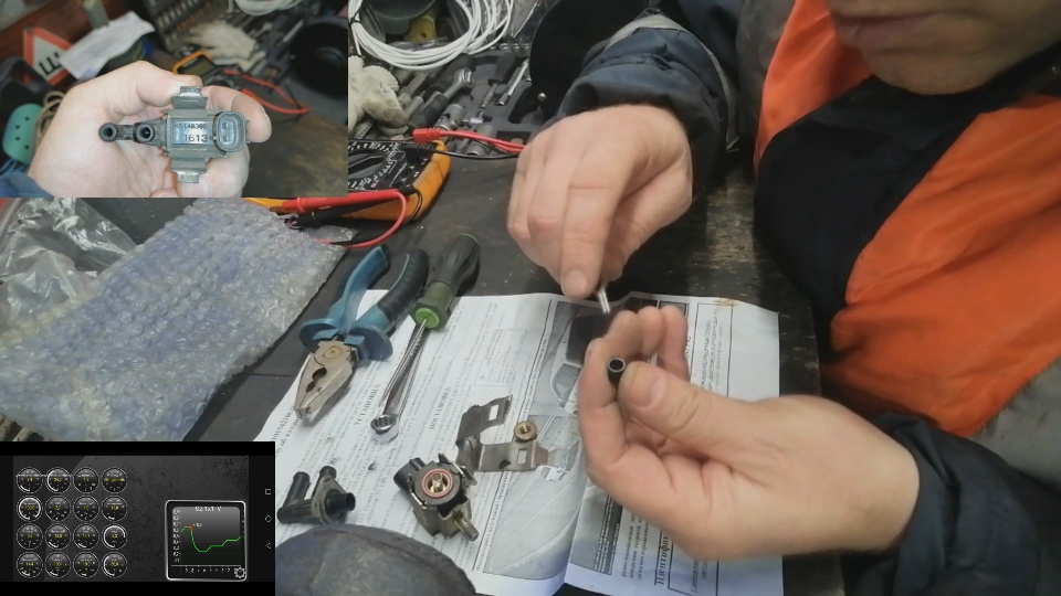 Клапан продувки абсорбера. Как устроен. смотреть онлайн видео от ...