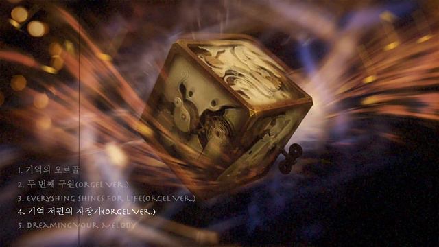 [악보 공유, 설명 참조] 기억의 오르골 피아노 모음 - 로스트아크 bgm (piano score l 로스트아크 OST 청음, 사보) смотреть онлайн