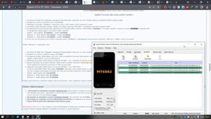 восстановление Huawei Y6 Pro TIT U02 как прошить Huawei Y6 Pro TIT U02