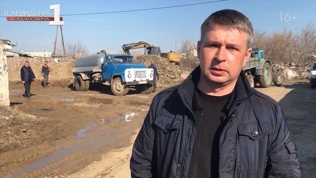 Очистка канализационного коллектора