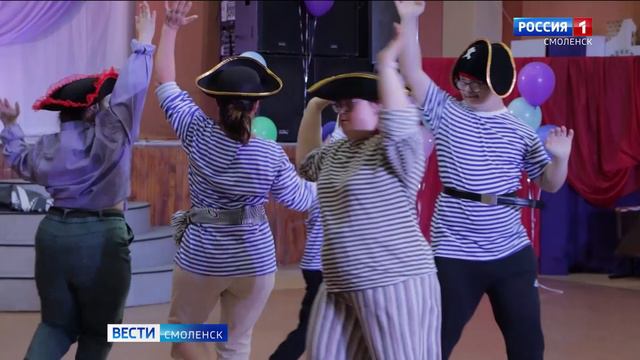 Юные смоляне с ограниченными возможностями выступили на сцене ДК «Шарм»