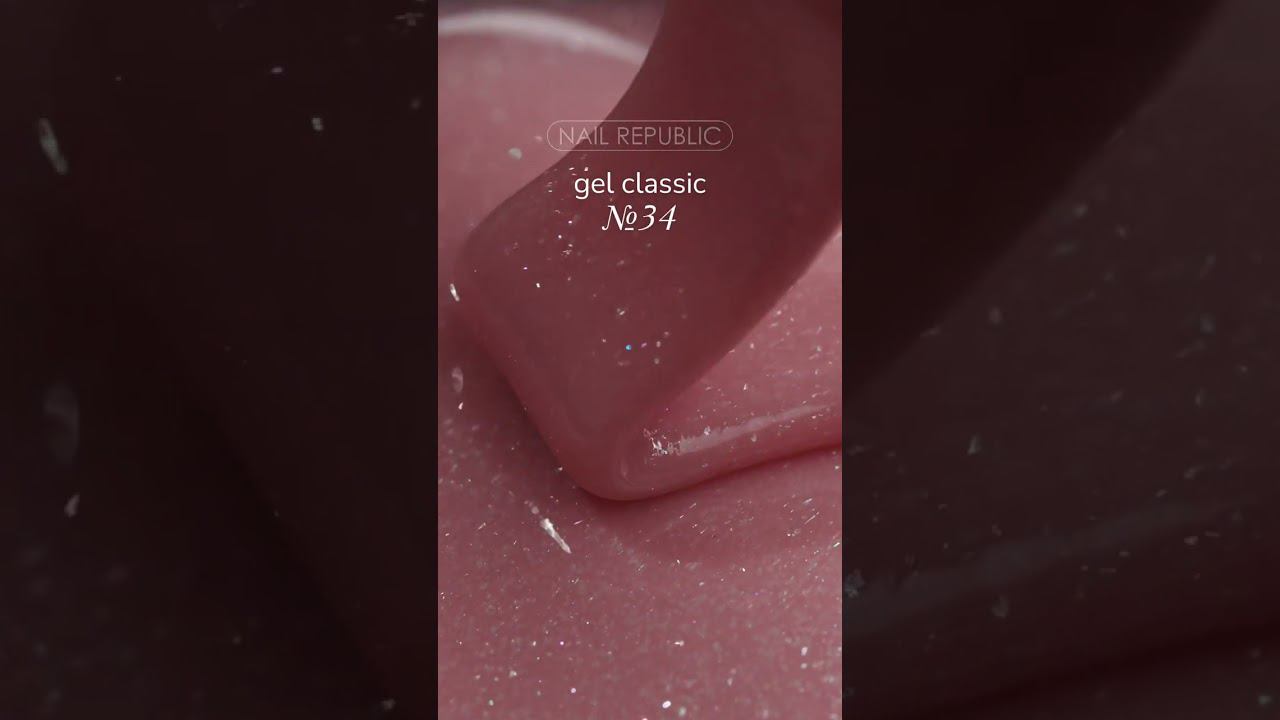 Как разнообразить нюдовый маникюр? Используйте новые оттенки gel classic