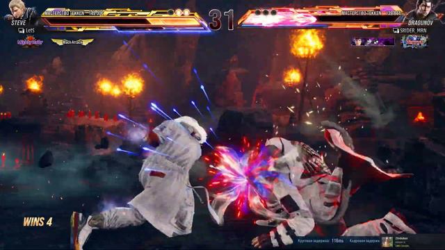 Steve promo chance Flame Ruler | Tekken 8 | Razer Kitsune | RTX 2060S i7 8700 FHD MAX Settings DLSS смотреть онлайн